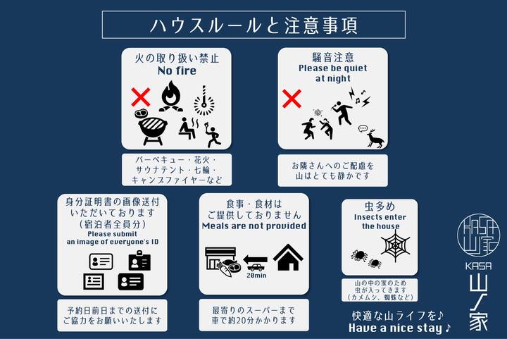 Mount Mitake Vacation Rentals Homes Mitakesan Ome Japan Airbnb