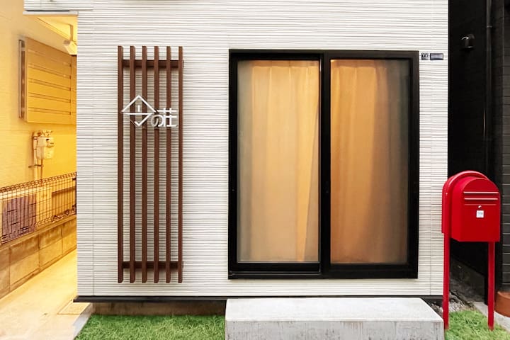 Authentic Japanese-style house