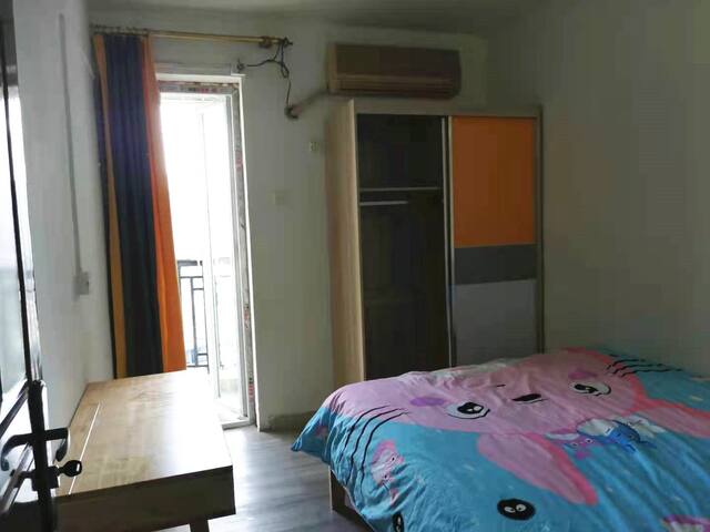 Anuncios De 好美家