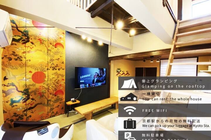 Airbnb爱彼迎 Kyoto Station Area Apartment Type Twin G