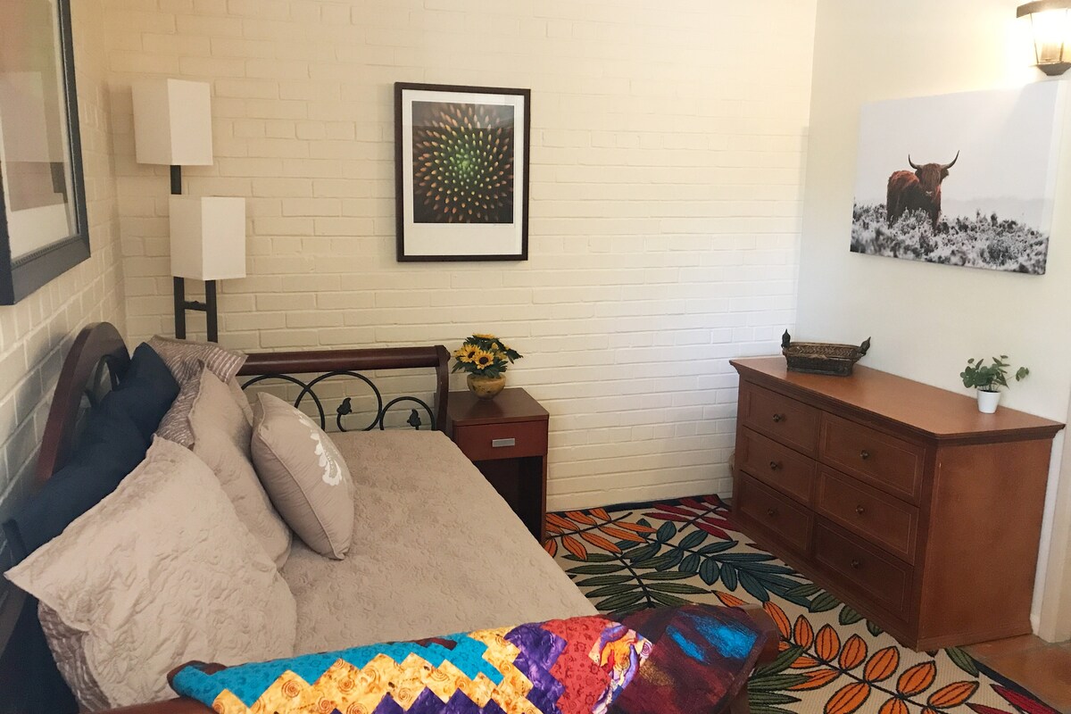 غرفة النوم الثانية