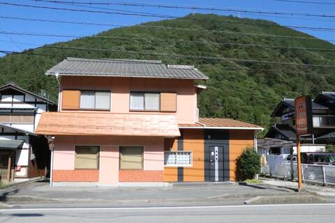 Route 41 [Convenient to Gero Onsen and Hida Takayama!]