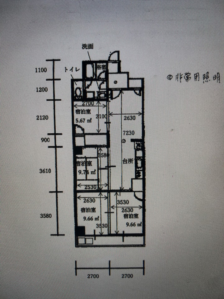 Jr Kameari 2min/tatami Room/private/akiba/asakusa - 三鄉市