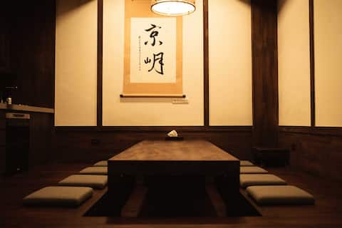 "Kyoto" Mountain Villa