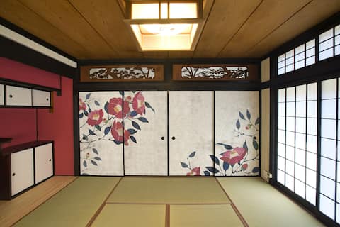 Polaris113~Villa~204㎡~75inTV/Nintendo/PS5/Netflix