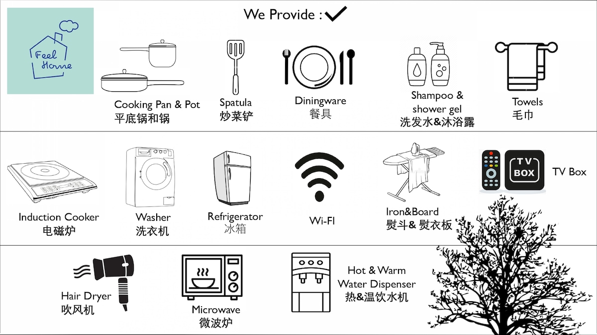 Contemporary Muji |现代简约日系民宿 | Mytown & IKEA | 8Pax