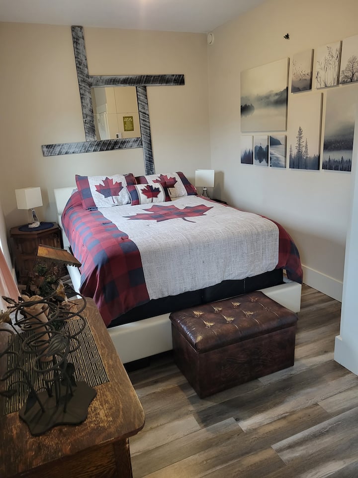 Главна стая