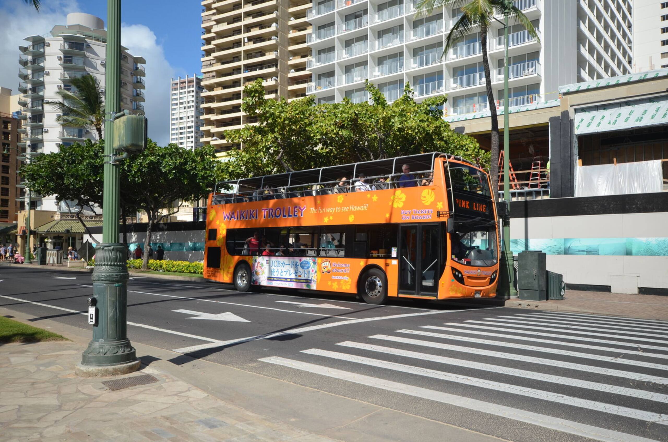 Condo in Honolulu · ★4.54 · Studio · 1 bed · 1 private bath - Image 20