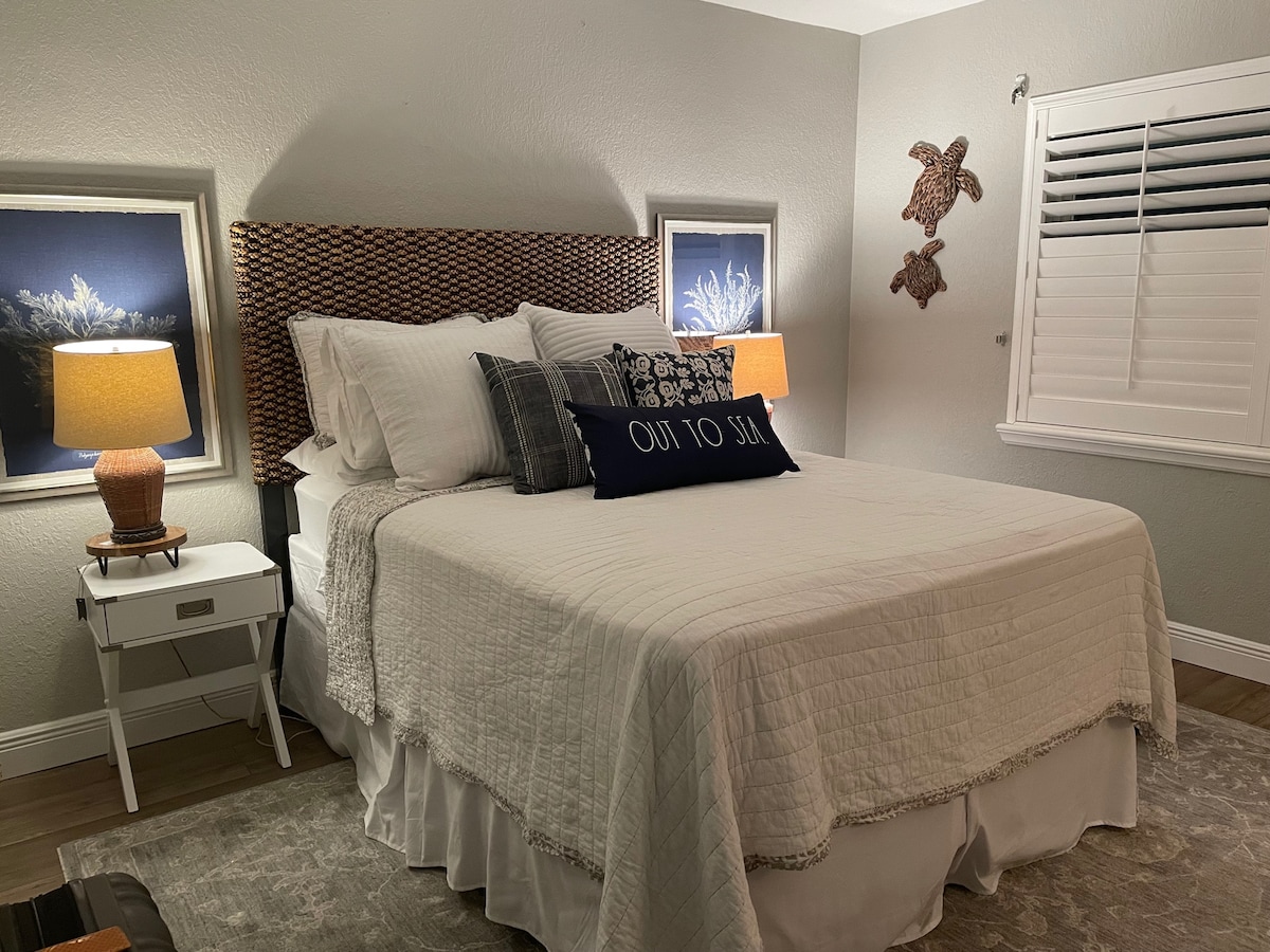 Спална соба