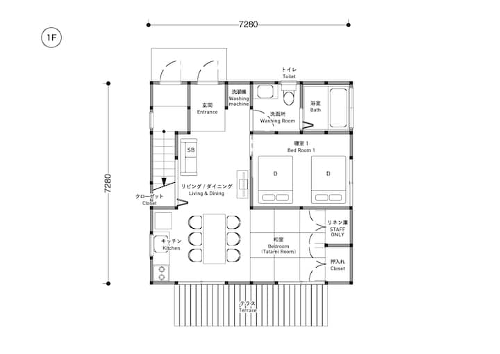 Kawaguchiko 2dk Tatami House /Up To 4Guests/2p - 가와구치 호