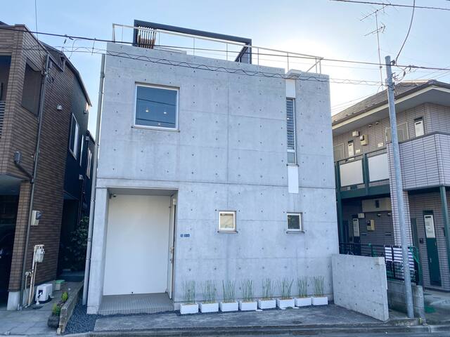 JR Line/大空间/駒込別荘/高速WIFI/プライベート庭 gallery image 2