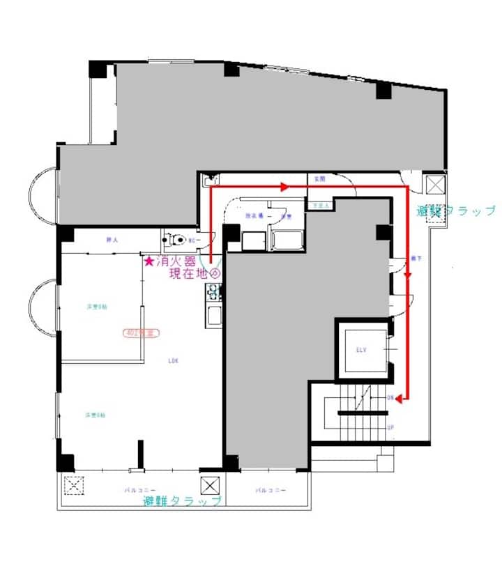 #402 Best Location In Sannomiya - Kobe