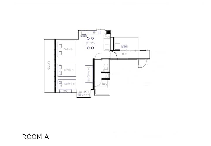 Rooma-the  Top Floor,the Heart Of Hiroshima.max 7 - Hiroshima