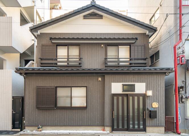 Japanese traditional house. asakusa area with 2BR gallery image 3