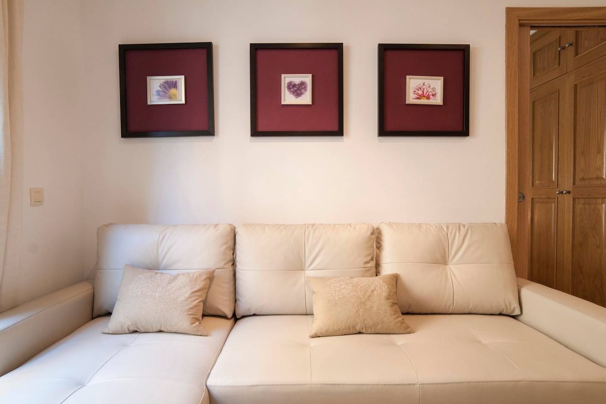 Всекидневна