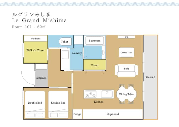 Style Shabby Chic I 62 M² I Lit King Size / Lm-101 - Hamamatsu