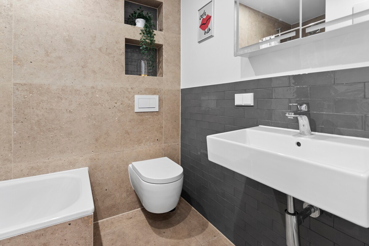 ※ Flatista Homes - Hirschgarten ※ 6 guests ※ 3 bedrooms ※
