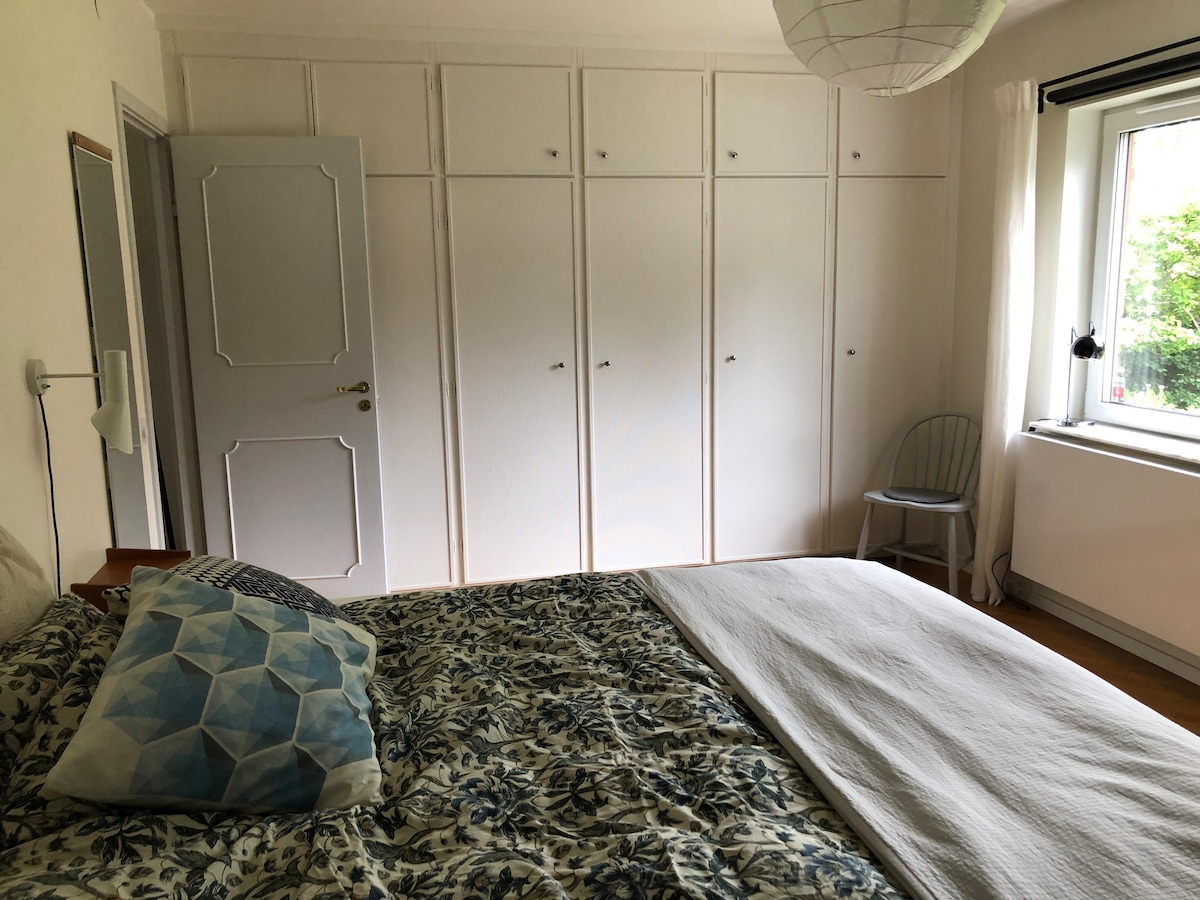 Главна соба за одгледување