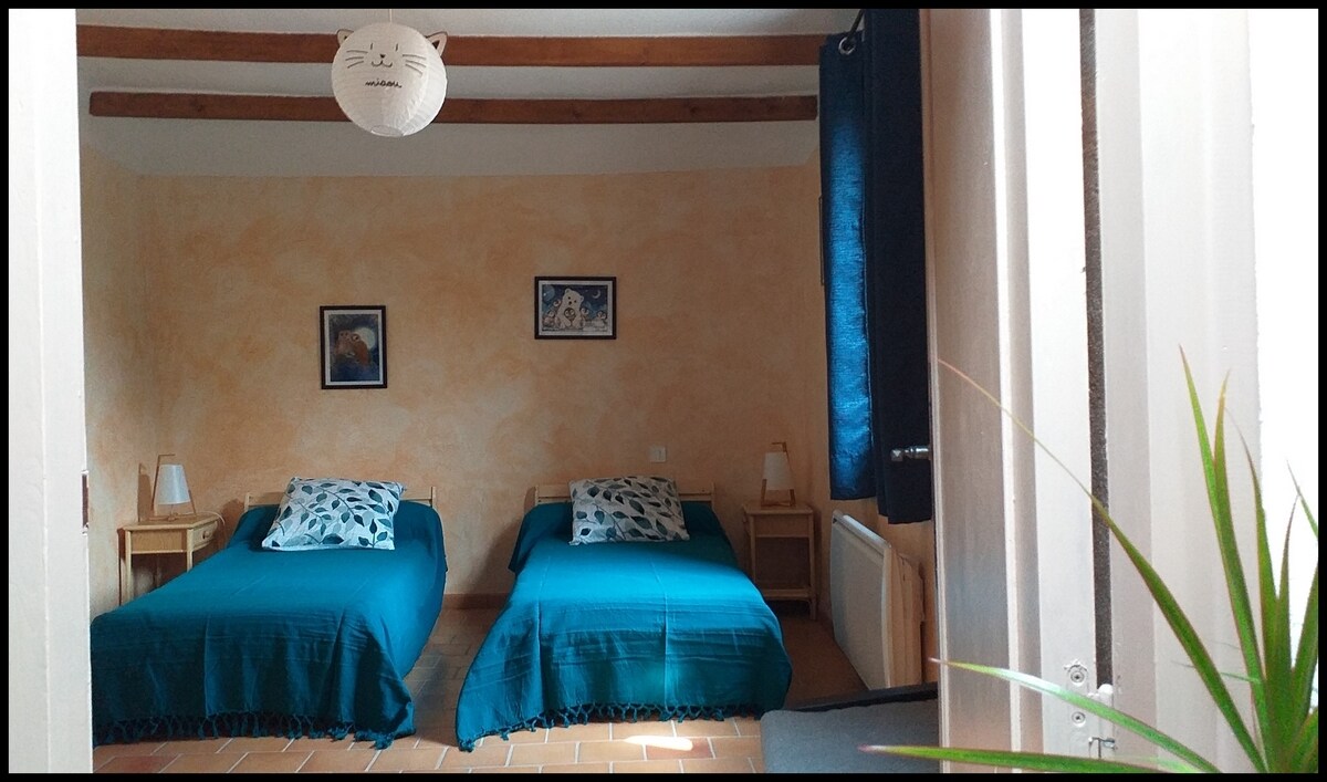 2-ე საძინებელი 