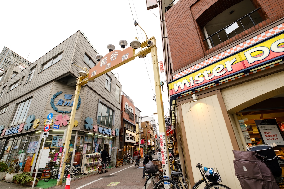 New open special discount] Newly built * 8 minutes walk from 