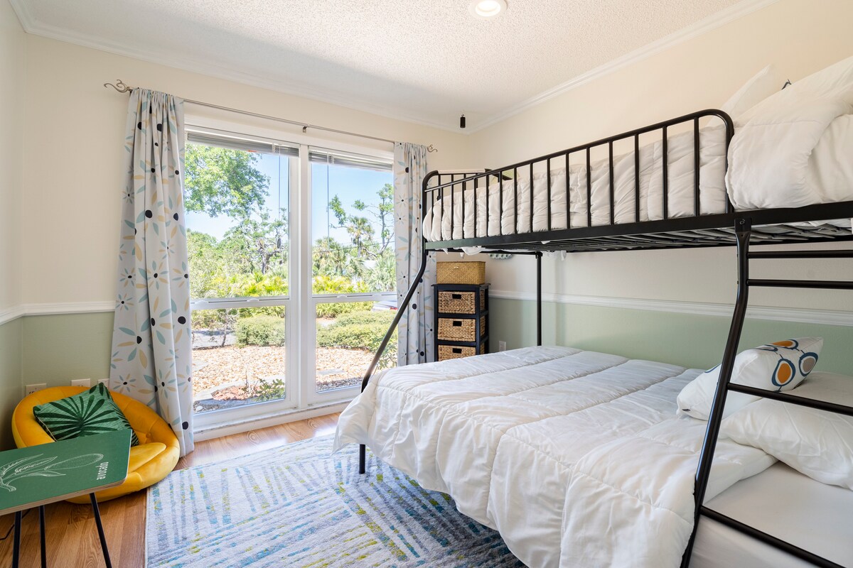 Ორსართულიანი ოთახი