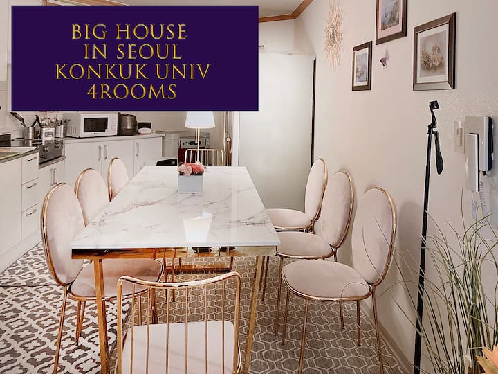 ★Big★4br. Seoul. High Quality. Konkuk. Sejong Uni - Seoul