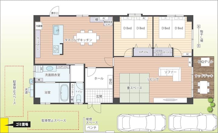 【ビーチ・中心街まで車で5分！】大人数やご家族におすすめの広い空間。移動も楽々、旅の拠点に最適です！ - 宮古島