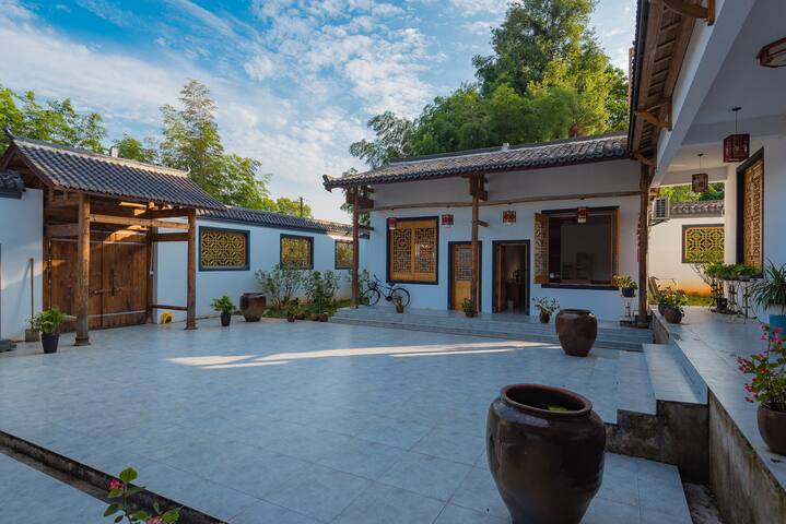 Smestaji Domacina 杨怡