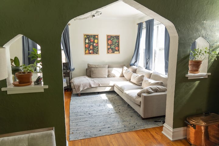 Charming Cottage Near Forest Park In Quiet Area - Clayton, MO