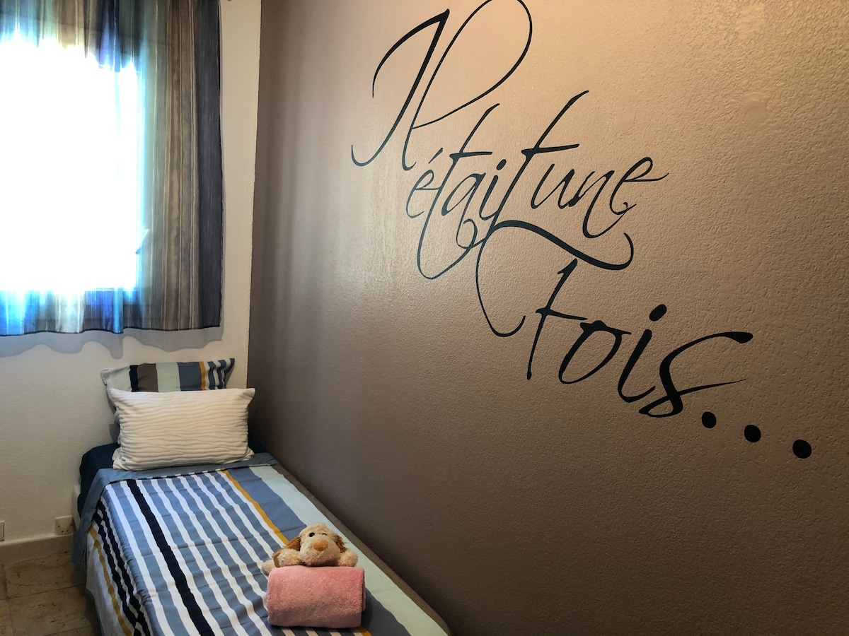 ห้องเล็ก