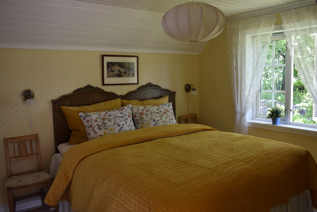 საძინებელი 2