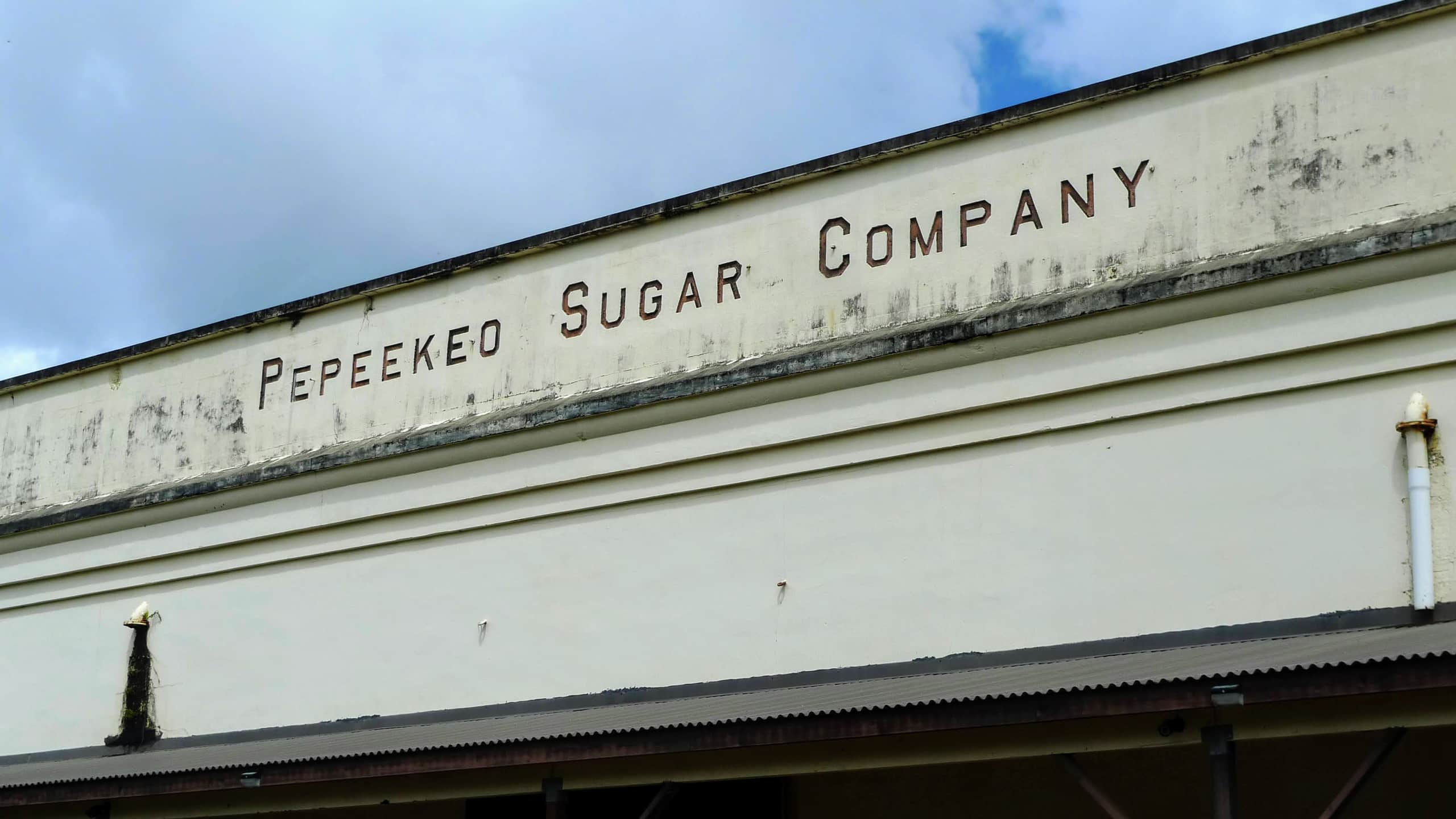 Home in Pepeekeo · ★4.94 · 2 bedrooms · 2 beds · 2 baths - Photo 34
