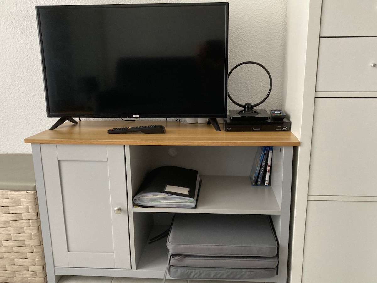 Дневна соба