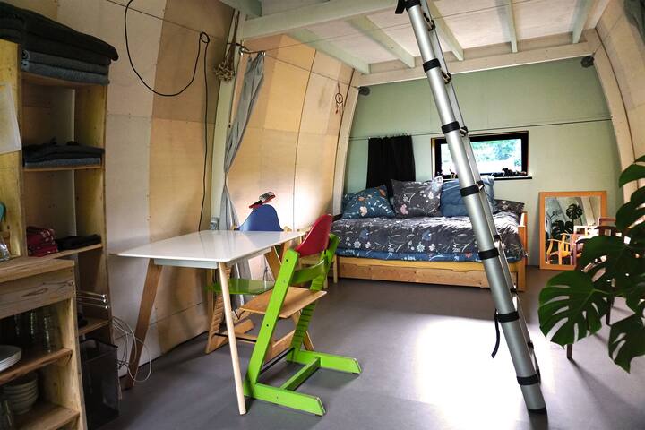 საძინებელი