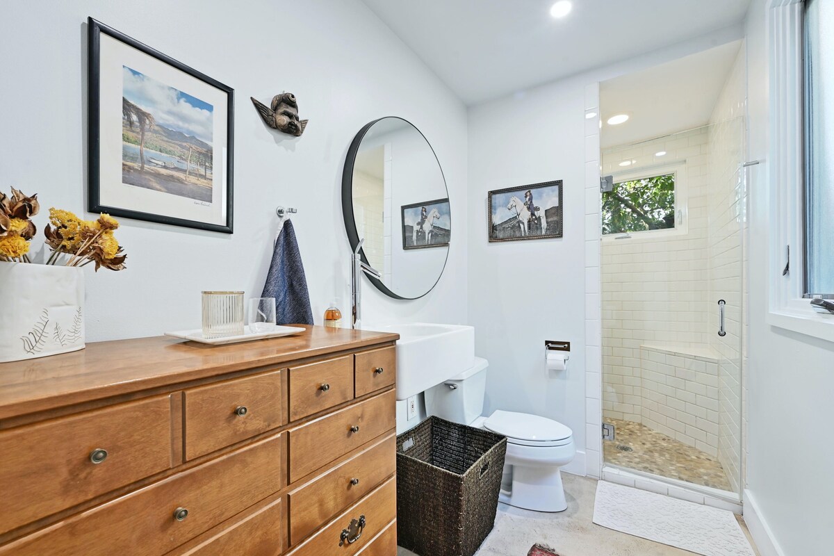 Cozy SoCo Guest House