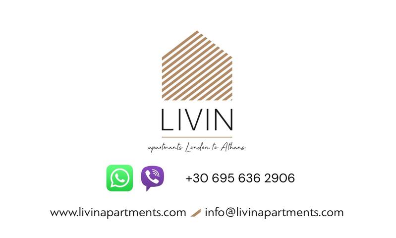 Acropolis View Elegant Central Apartment (Eris) gallery image 4