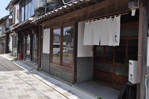 Opening July 2021!One house for rent. 100 year old house on the road in Hookko-machi.There is also a