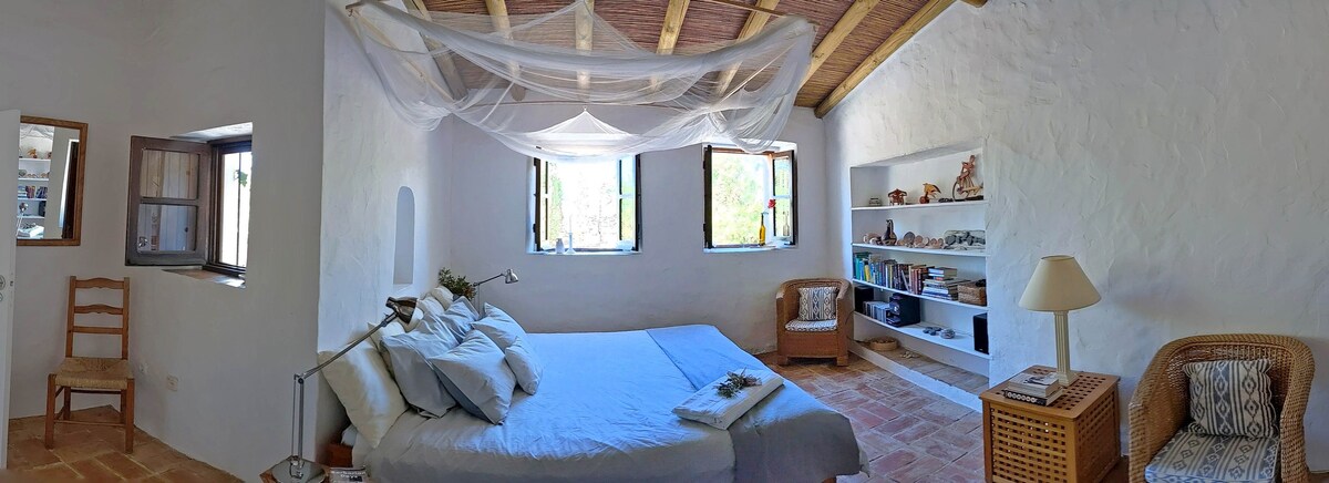 Chumba Mahiri cha Kulala