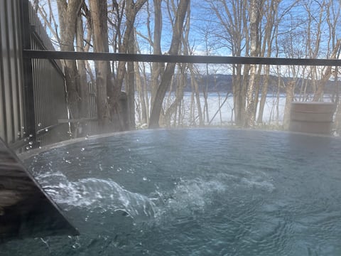 Lakefront Onsen Hideaway | Private Outdoor Bath