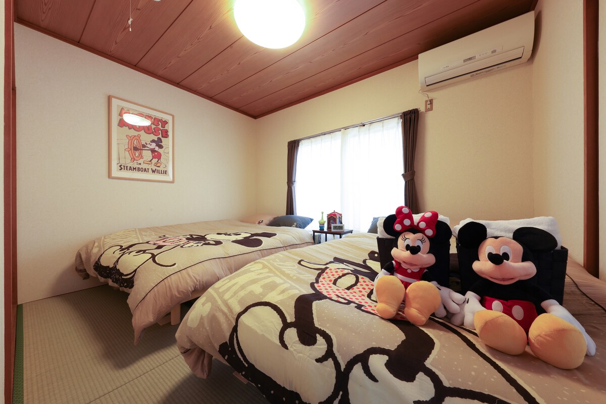 Urayasu Vacation Rentals Homes Chiba Japan Airbnb Urayasu Vacation Rentals Homes Chiba Japan Airbnb