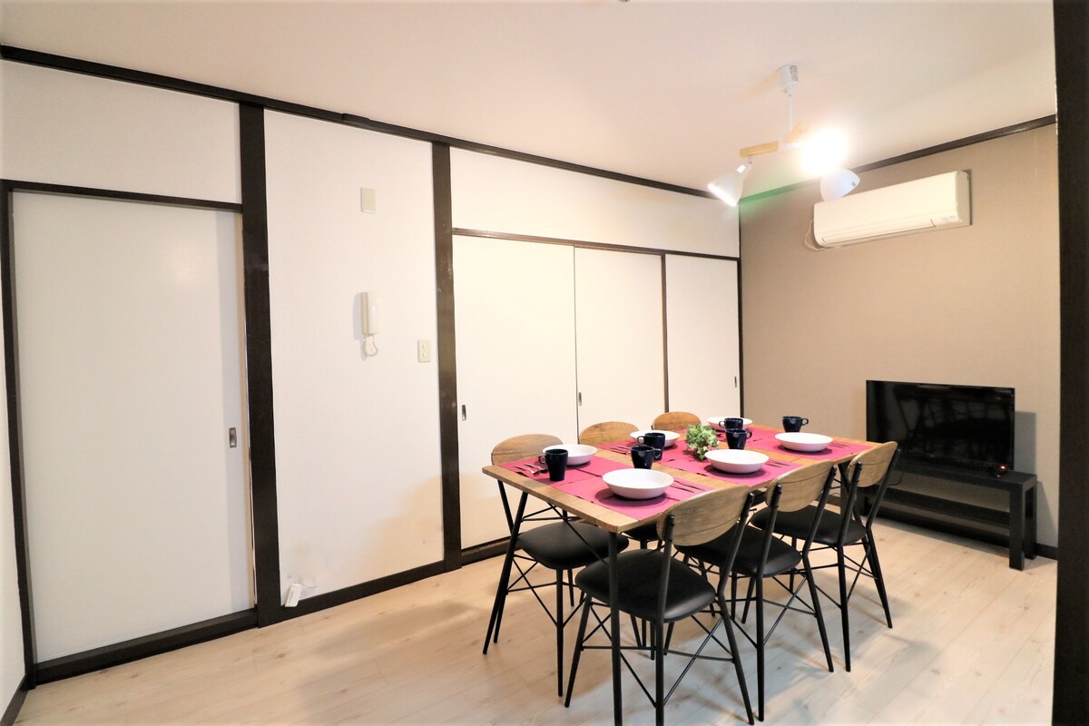 心愛部屋 新大阪駅徒歩7分/最大6名52㎡ 2LDK /FreeWifi/SG41 - 借りられる
