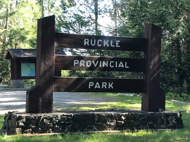 Alfred House – Ruckle Heritage Farm gallery image 2