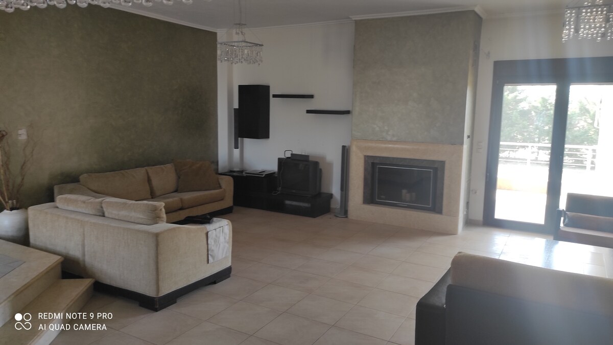 Всекидневна