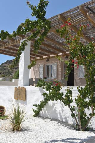 Pappou (250m from the sea ) gallery image 4