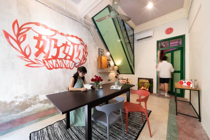 Baan Noon, Unique Entire Shophouse : China Town gallery image 2