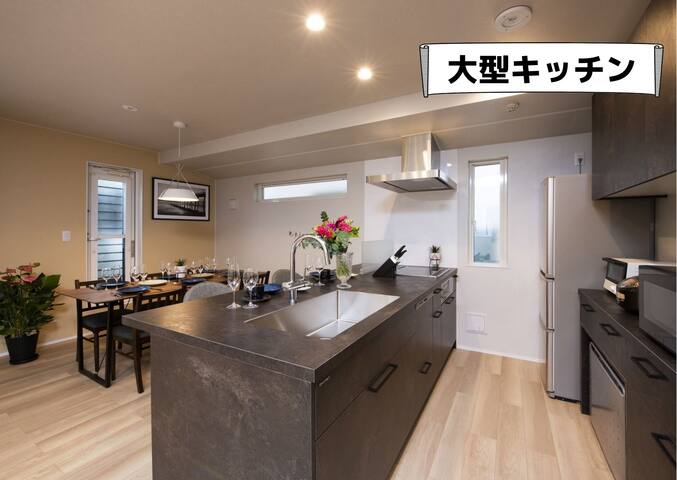 SALE! 5min Sta spaces bed 2.3F fam frie quite gallery image 3