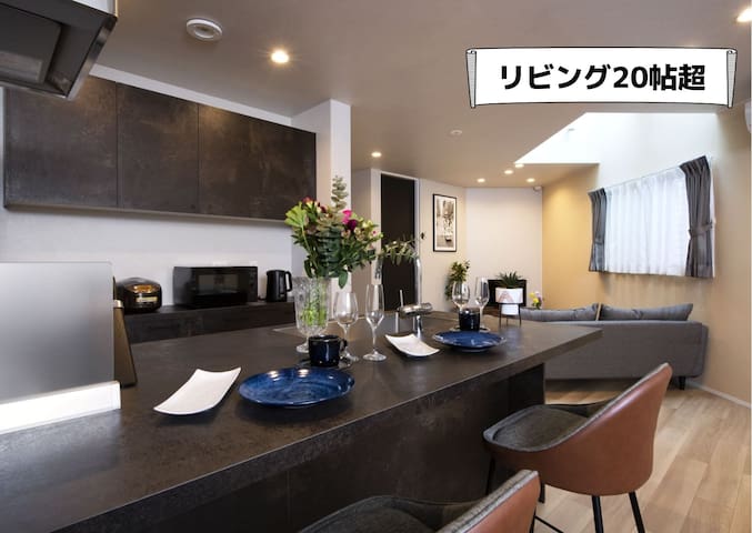 SALE! 5min Sta spaces bed 2.3F fam frie quite gallery image 4