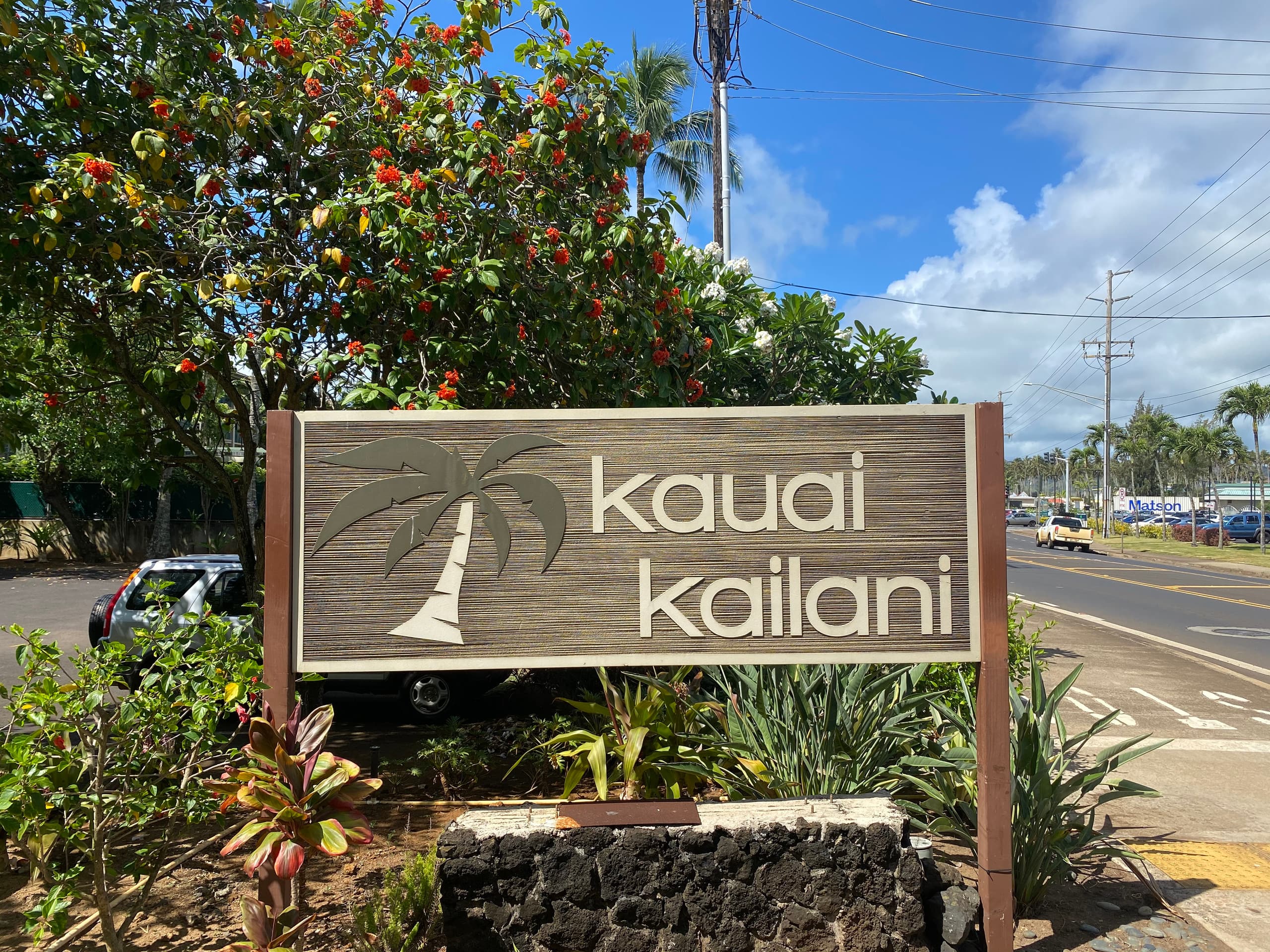 Condo in Kapaa · ★4.97 · 2 bedrooms · 2 beds · 1 private bath - Image 32