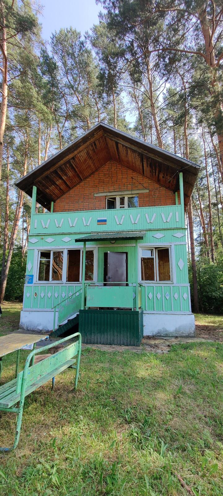 база отдыха энергетик