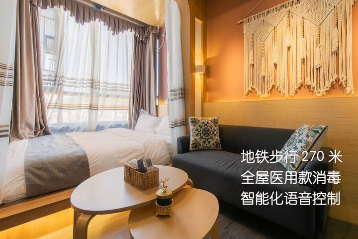 轻奢民宿风 语音控制 地铁300米 臭氧 紫外线全屋消毒 遥控窗帘 萝岗科学城 火炉山龙洞 念恋民宿 Serviced Apartments For Rent In Guangzhou Guangdong